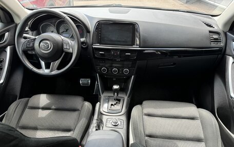 Mazda CX-5 II, 2013 год, 1 665 000 рублей, 9 фотография