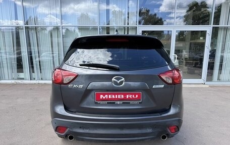 Mazda CX-5 II, 2013 год, 1 665 000 рублей, 6 фотография