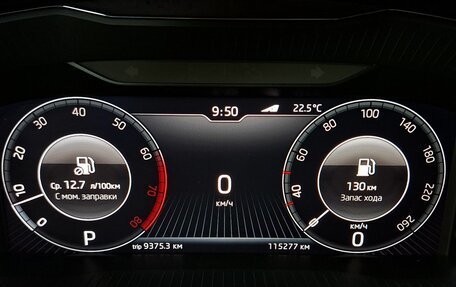 Skoda Superb III рестайлинг, 2019 год, 2 138 000 рублей, 13 фотография