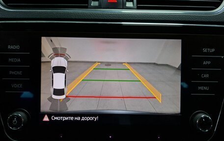 Skoda Superb III рестайлинг, 2019 год, 2 138 000 рублей, 15 фотография