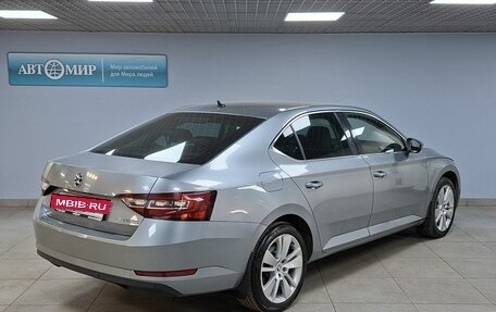 Skoda Superb III рестайлинг, 2019 год, 2 138 000 рублей, 5 фотография