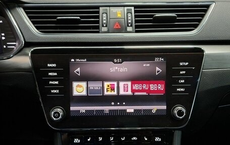 Skoda Superb III рестайлинг, 2019 год, 2 138 000 рублей, 14 фотография