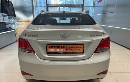 Hyundai Solaris II рестайлинг, 2015 год, 649 000 рублей, 5 фотография