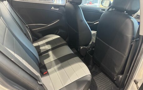 Hyundai Solaris II рестайлинг, 2015 год, 649 000 рублей, 16 фотография