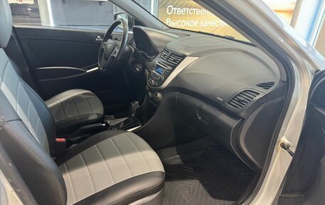 Hyundai Solaris II рестайлинг, 2015 год, 649 000 рублей, 18 фотография