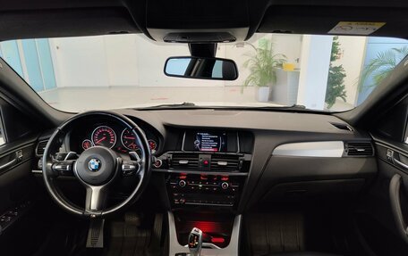 BMW X4, 2017 год, 2 690 000 рублей, 10 фотография