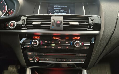 BMW X4, 2017 год, 2 690 000 рублей, 13 фотография