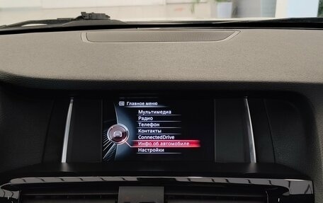 BMW X4, 2017 год, 2 690 000 рублей, 11 фотография
