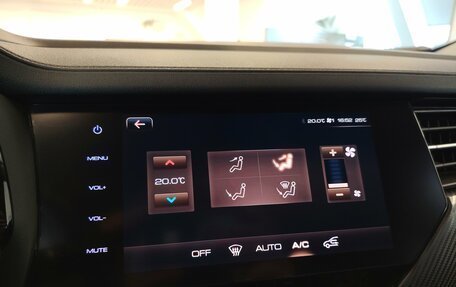 Haval F7x I, 2021 год, 1 641 000 рублей, 15 фотография