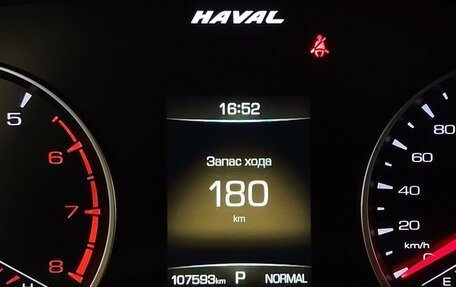 Haval F7x I, 2021 год, 1 641 000 рублей, 19 фотография