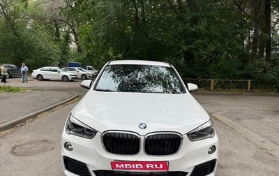 BMW X1, 2018 год, 2 980 000 рублей, 1 фотография