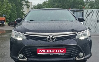 Toyota Camry, 2016 год, 2 320 000 рублей, 1 фотография
