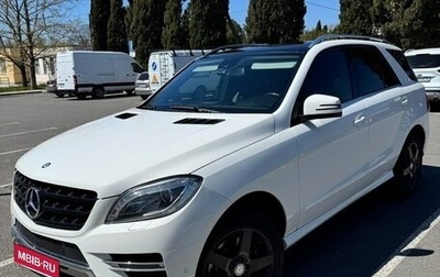 Mercedes-Benz M-Класс, 2014 год, 2 750 000 рублей, 1 фотография