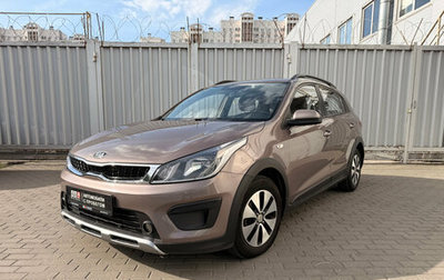 KIA Rio IV, 2017 год, 1 399 000 рублей, 1 фотография