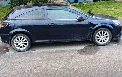 Opel Astra H, 2007 год, 330 000 рублей, 1 фотография