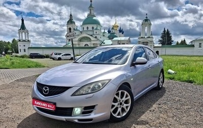 Mazda 6, 2007 год, 450 000 рублей, 1 фотография