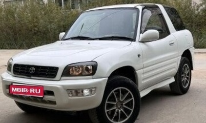Toyota RAV4, 1998 год, 410 000 рублей, 1 фотография