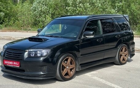 Subaru Forester, 2006 год, 1 150 000 рублей, 1 фотография