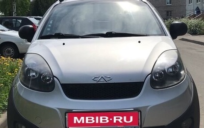Chery IndiS (S18D) I, 2012 год, 250 000 рублей, 1 фотография