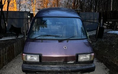 Toyota Lite Ace II (M20), 1983 год, 100 000 рублей, 1 фотография
