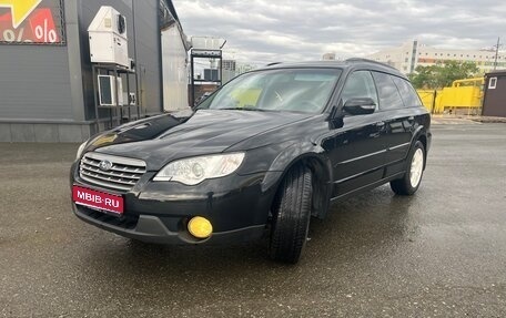 Subaru Outback III, 2007 год, 900 000 рублей, 1 фотография