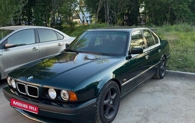 BMW 5 серия, 1994 год, 950 000 рублей, 1 фотография