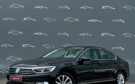 Volkswagen Passat B8 рестайлинг, 2019 год, 2 497 500 рублей, 1 фотография
