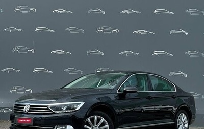 Volkswagen Passat B8 рестайлинг, 2019 год, 2 497 500 рублей, 1 фотография