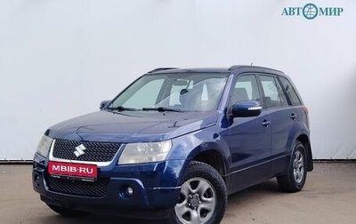 Suzuki Grand Vitara, 2008 год, 1 176 000 рублей, 1 фотография