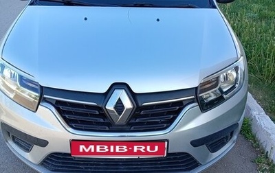 Renault Logan II, 2021 год, 1 215 000 рублей, 1 фотография