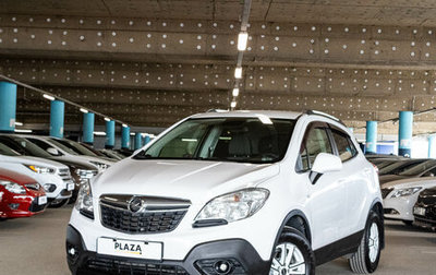 Opel Mokka I, 2014 год, 969 000 рублей, 1 фотография
