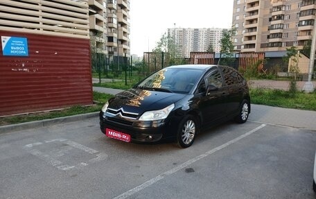 Citroen C4 II рестайлинг, 2007 год, 300 000 рублей, 1 фотография