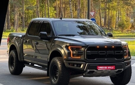 Ford F-150 XIII, 2020 год, 7 500 000 рублей, 1 фотография