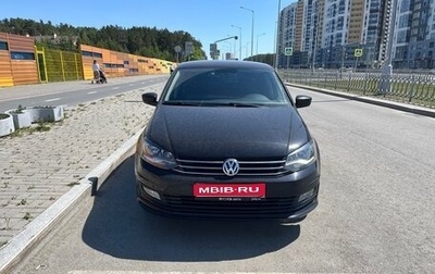 Volkswagen Polo VI (EU Market), 2015 год, 1 200 000 рублей, 1 фотография