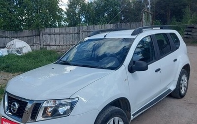 Nissan Terrano III, 2021 год, 1 600 000 рублей, 1 фотография
