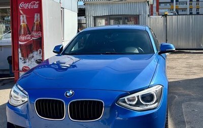 BMW 1 серия, 2013 год, 1 800 000 рублей, 1 фотография