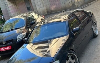 Lexus GS I, 1993 год, 520 000 рублей, 1 фотография