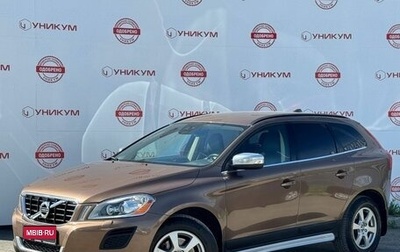 Volvo XC60 II, 2012 год, 1 849 000 рублей, 1 фотография