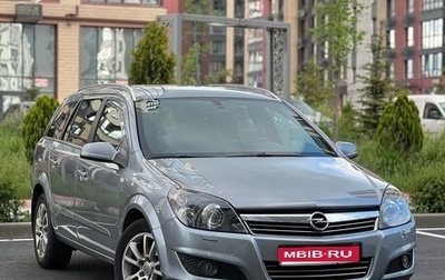 Opel Astra H, 2007 год, 890 000 рублей, 1 фотография