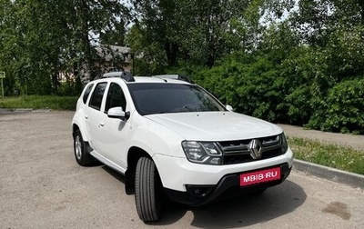Renault Duster I рестайлинг, 2016 год, 1 090 000 рублей, 1 фотография