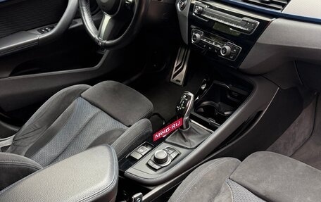 BMW X1, 2018 год, 2 980 000 рублей, 13 фотография
