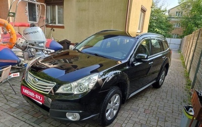 Subaru Outback IV рестайлинг, 2010 год, 1 150 000 рублей, 1 фотография