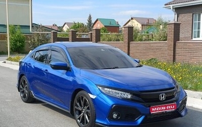 Honda Civic IX, 2018 год, 1 800 000 рублей, 1 фотография