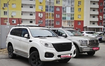 Haval H9 I рестайлинг, 2021 год, 3 100 000 рублей, 1 фотография