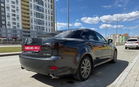 Lexus IS II рестайлинг 2, 2006 год, 1 040 000 рублей, 3 фотография