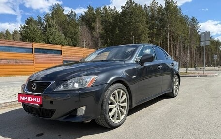 Lexus IS II рестайлинг 2, 2006 год, 1 040 000 рублей, 7 фотография