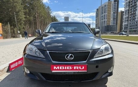 Lexus IS II рестайлинг 2, 2006 год, 1 040 000 рублей, 8 фотография