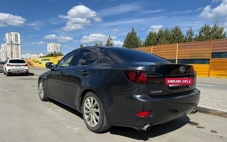 Lexus IS II рестайлинг 2, 2006 год, 1 040 000 рублей, 5 фотография