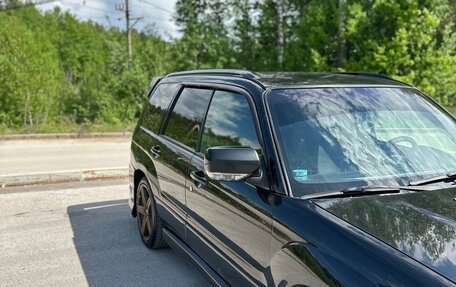 Subaru Forester, 2006 год, 1 150 000 рублей, 6 фотография