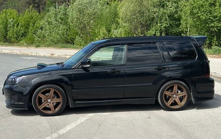 Subaru Forester, 2006 год, 1 150 000 рублей, 2 фотография